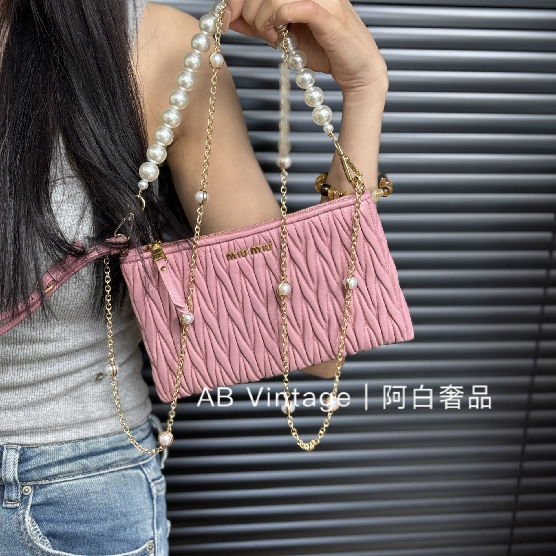95新 MIU MIU/缪缪 阿白奢品/缪缪 粉色手拿包