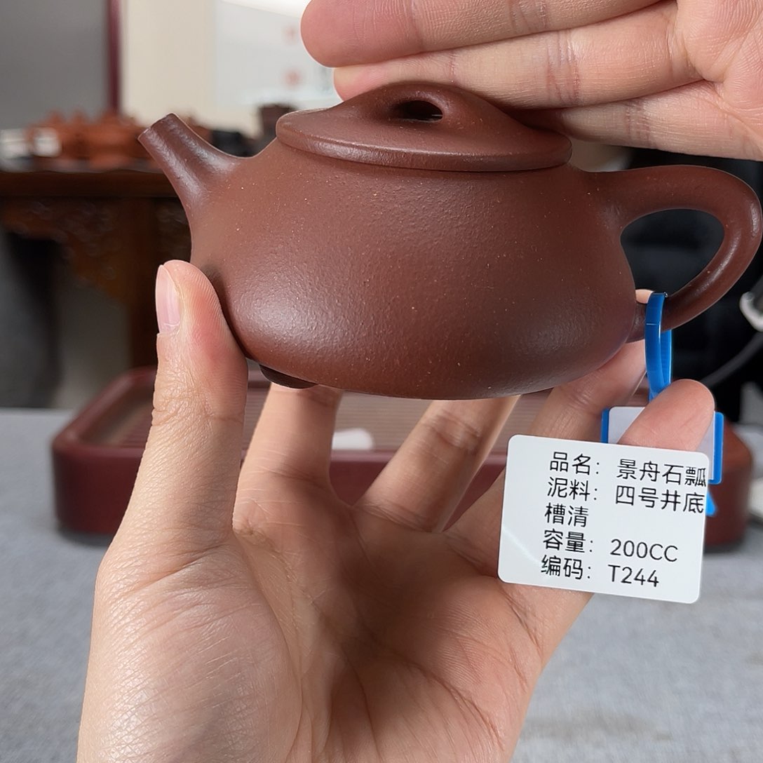 紫砂茶壶方圆紫砂宜兴紫砂