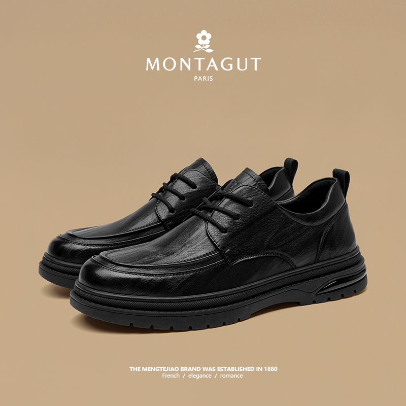 Montagut/梦特娇男款真皮皮鞋2025秋季商务休闲皮鞋轻奢德比鞋男