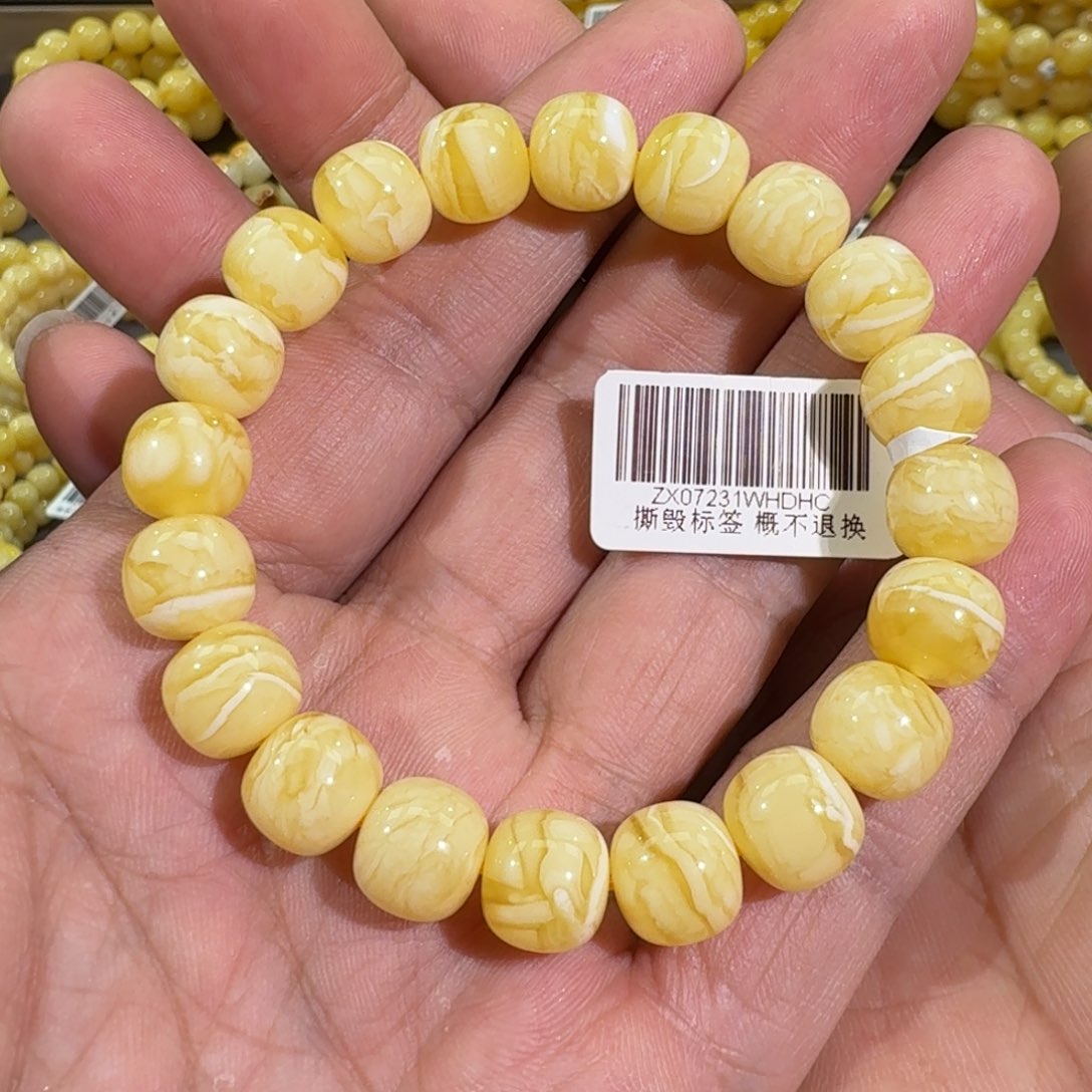 琥珀手链未镶嵌10.5m同料老型白花蜡串13.4克