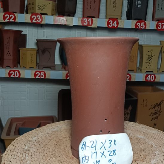 早阳台花盆紫砂盆景盆