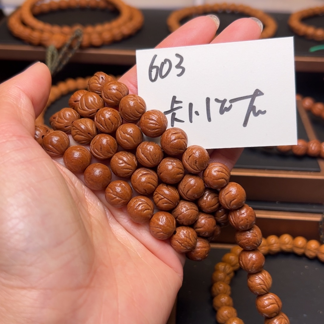 吊坠桃核秦岭野生龙纹桃核