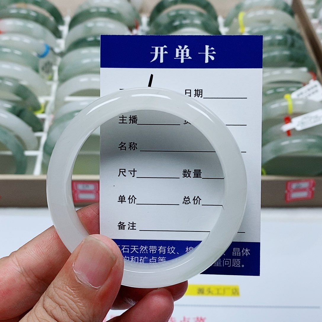 未镶嵌手镯石英质玉天山1