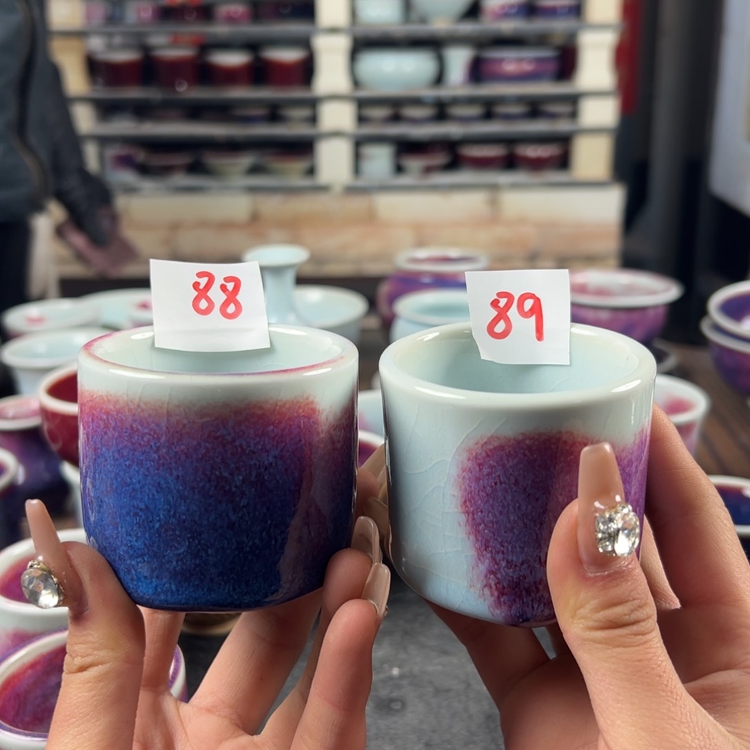 瓷片微瑕主人杯纯手工两个
