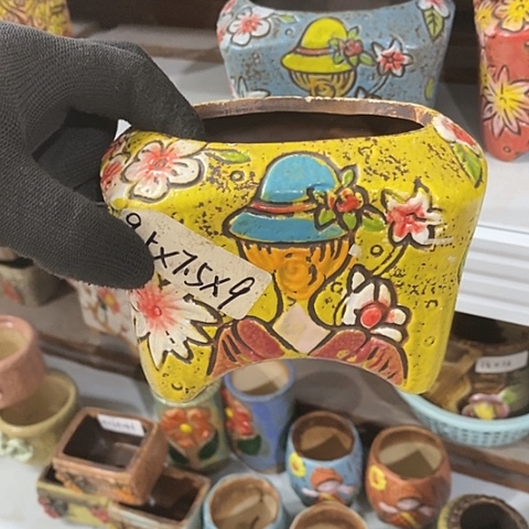 【闪购商品】红陶1