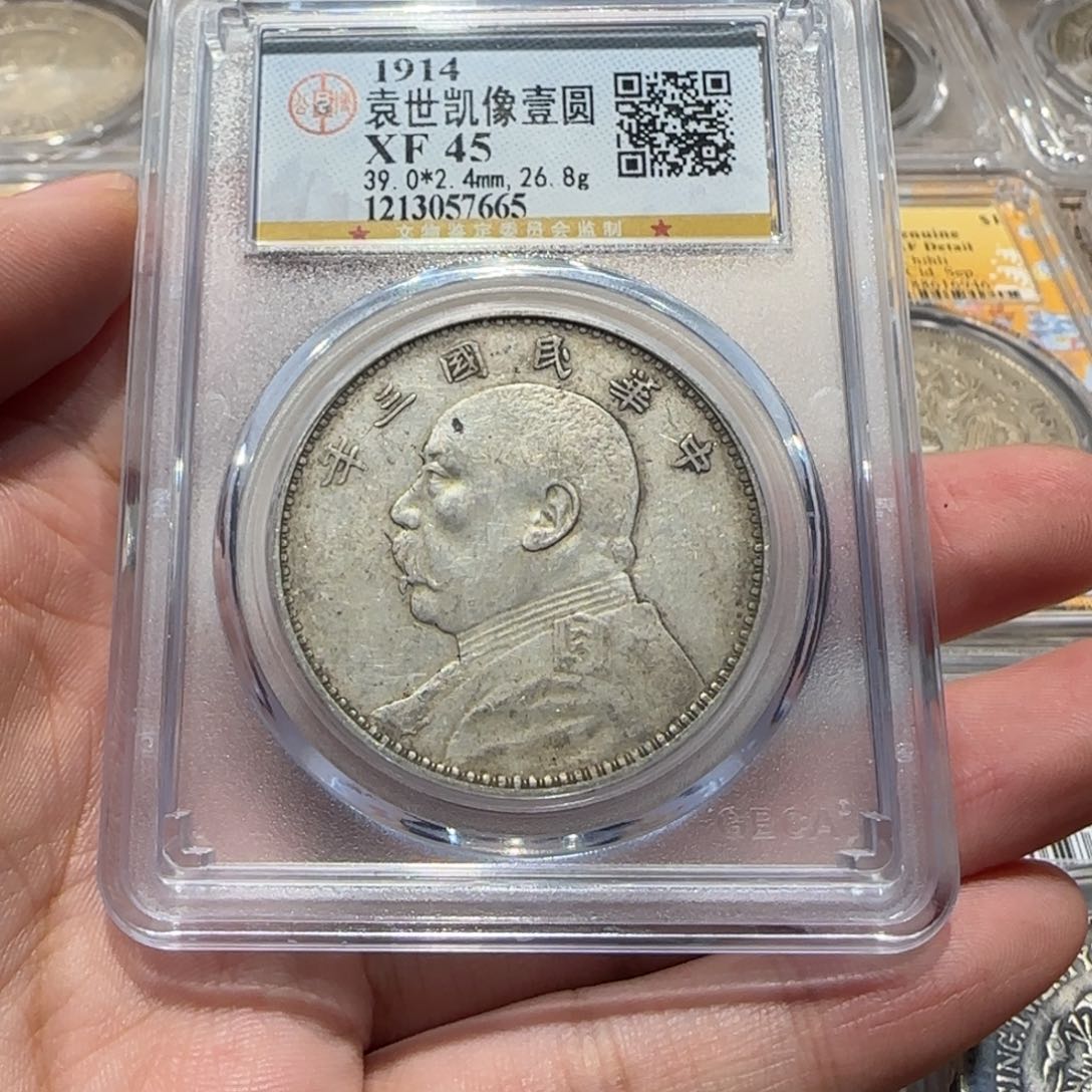 银三年 7665 公 博 评级
