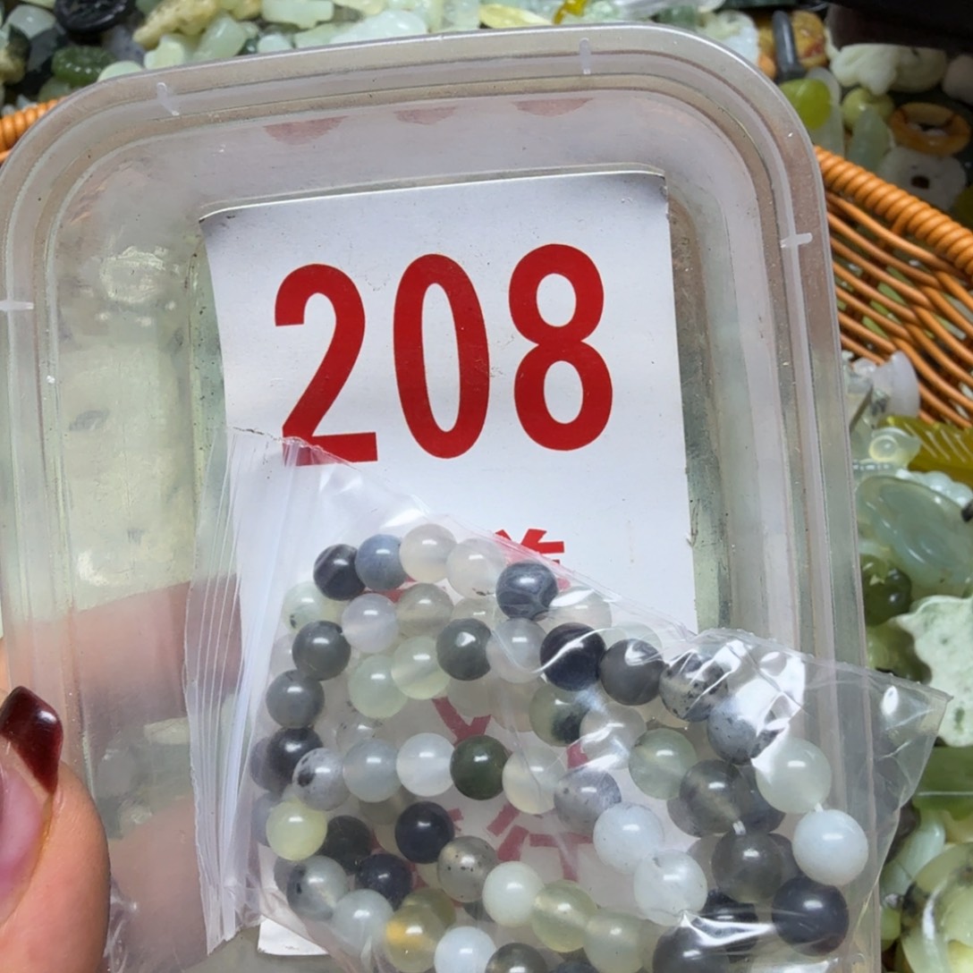 透闪石-蛇纹石玉吊坠未镶嵌