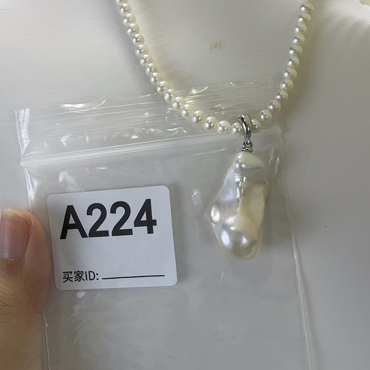 淡水珍珠合金吊坠(不含链)