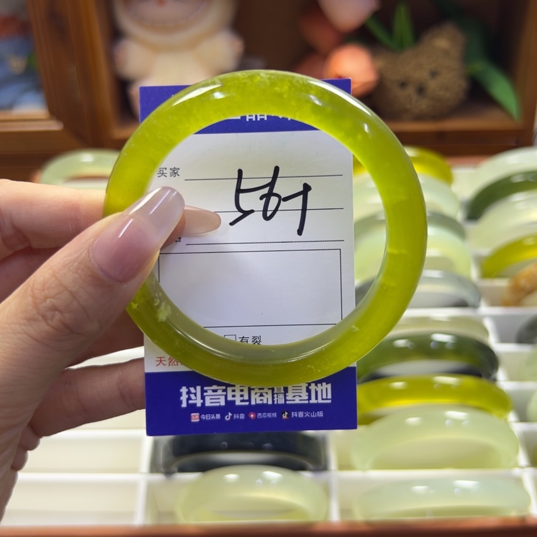 蛇纹石玉未镶嵌手镯737