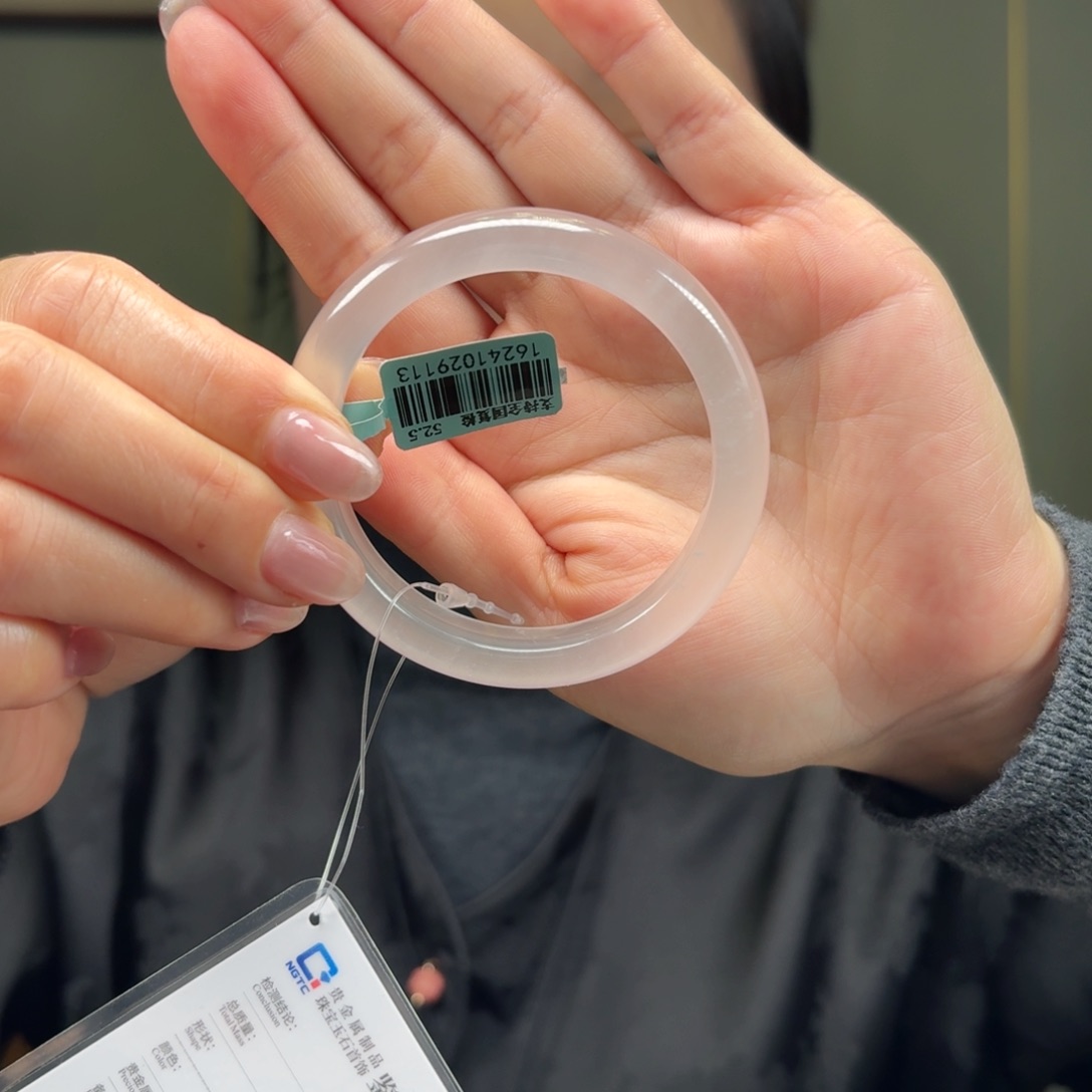 石英质玉手镯未镶嵌口径51