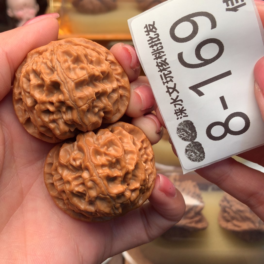 文玩核桃把件41苹果