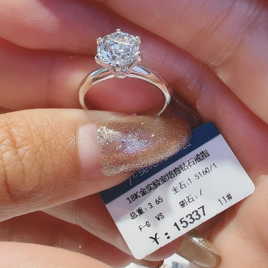 实验室培育钻石18K金镶嵌i*1.516ct11