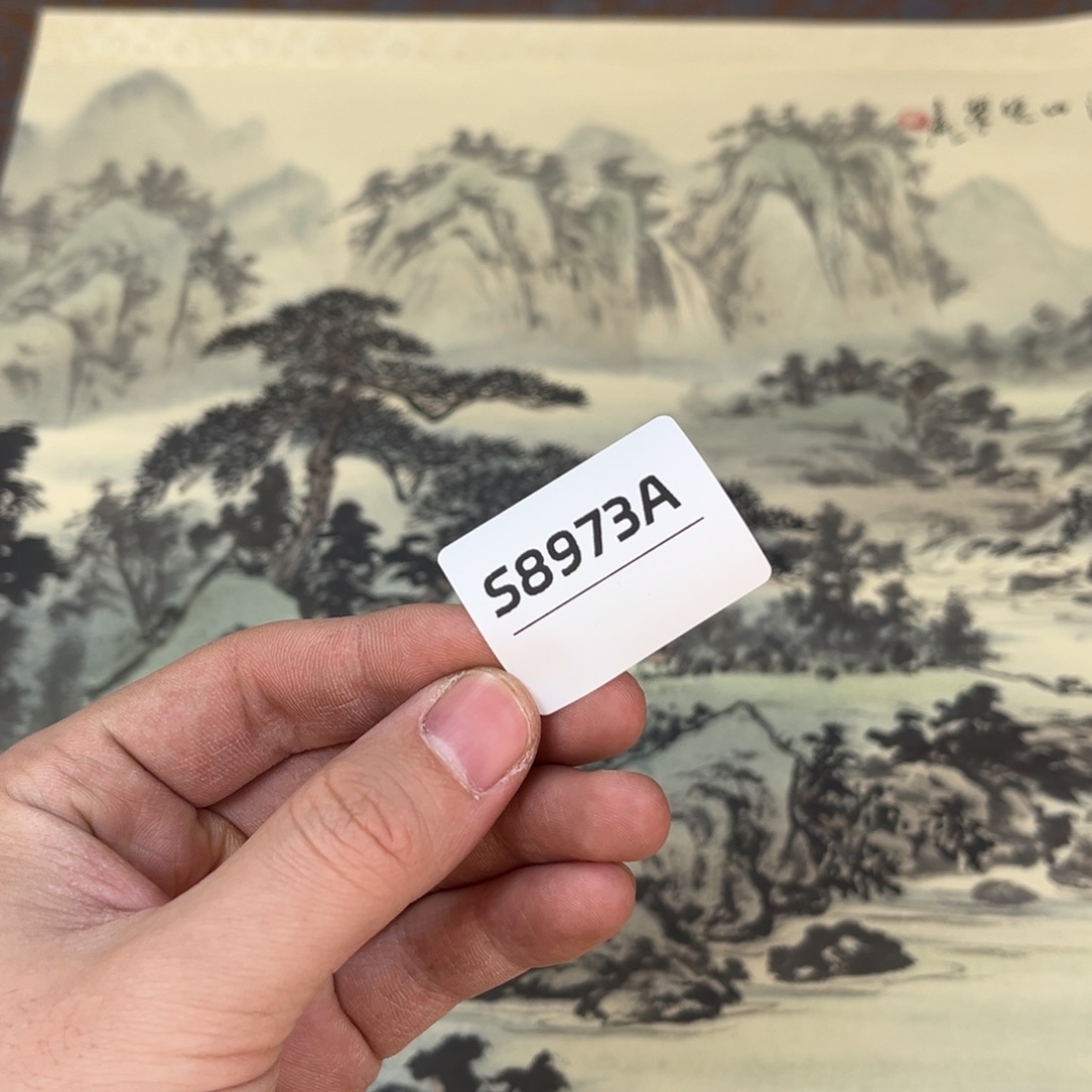 可***乐书法字画哈哈哈哈哈