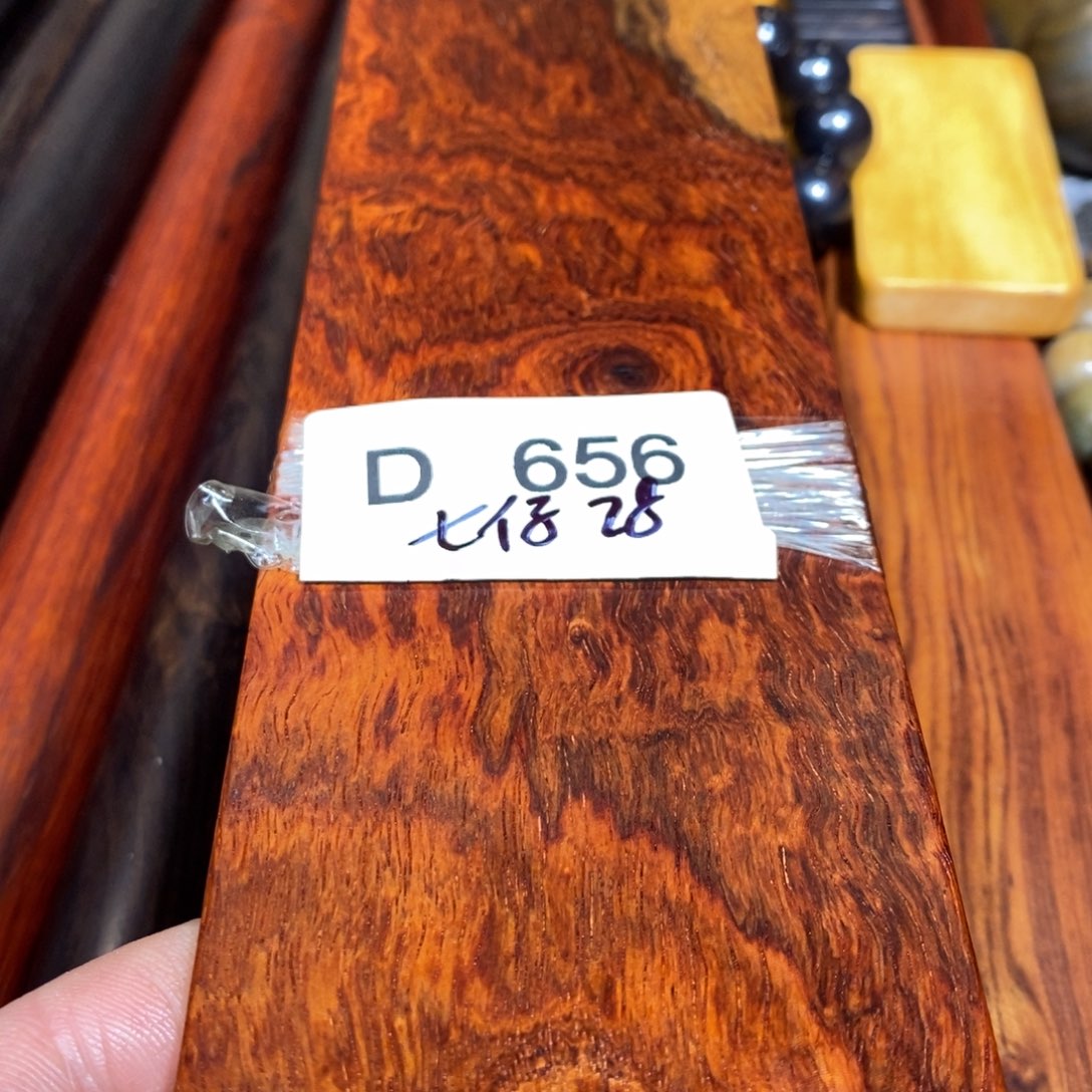 东非黑黄檀（紫光檀）七*