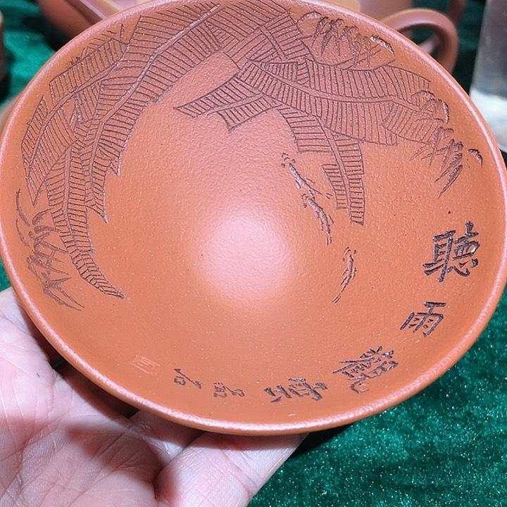 茶杯紫砂福利福利