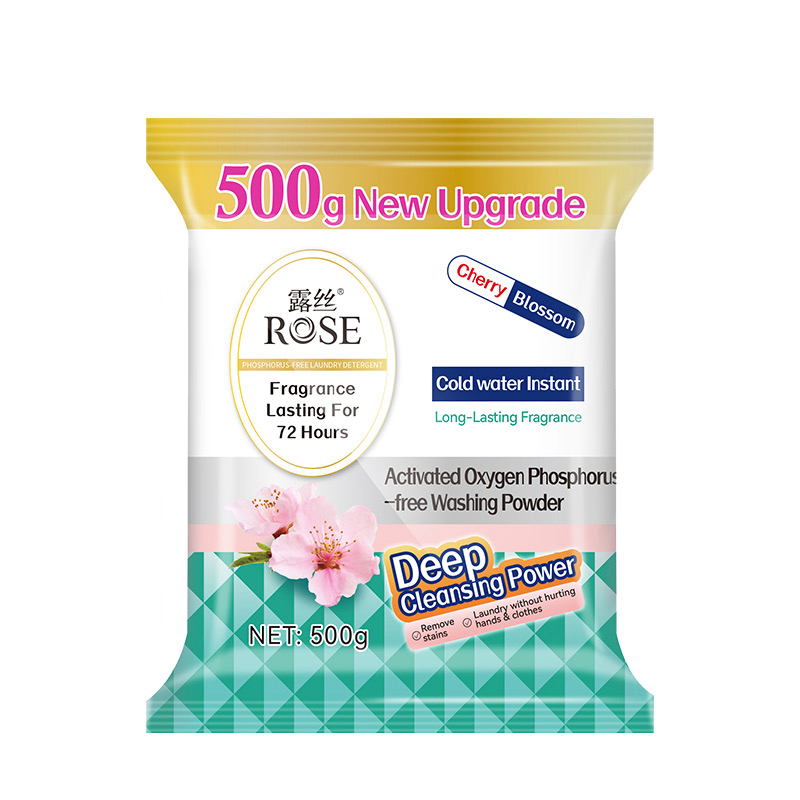 （出口转内销）持久留香 高倍护衣洗衣粉 500g装