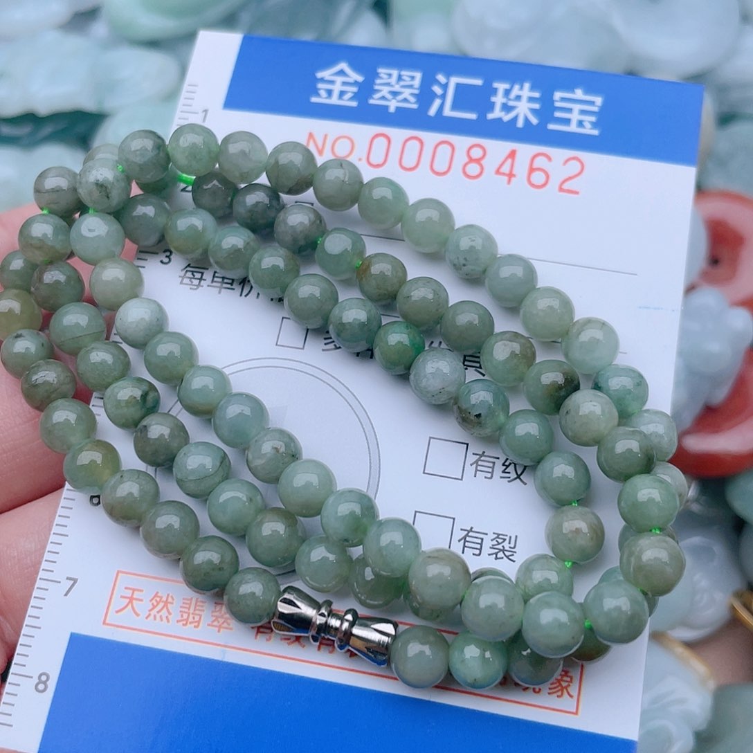 颈饰未镶嵌翡翠8462