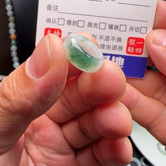 定制翡翠未镶嵌冰飘绿花跑环内径11不退不换