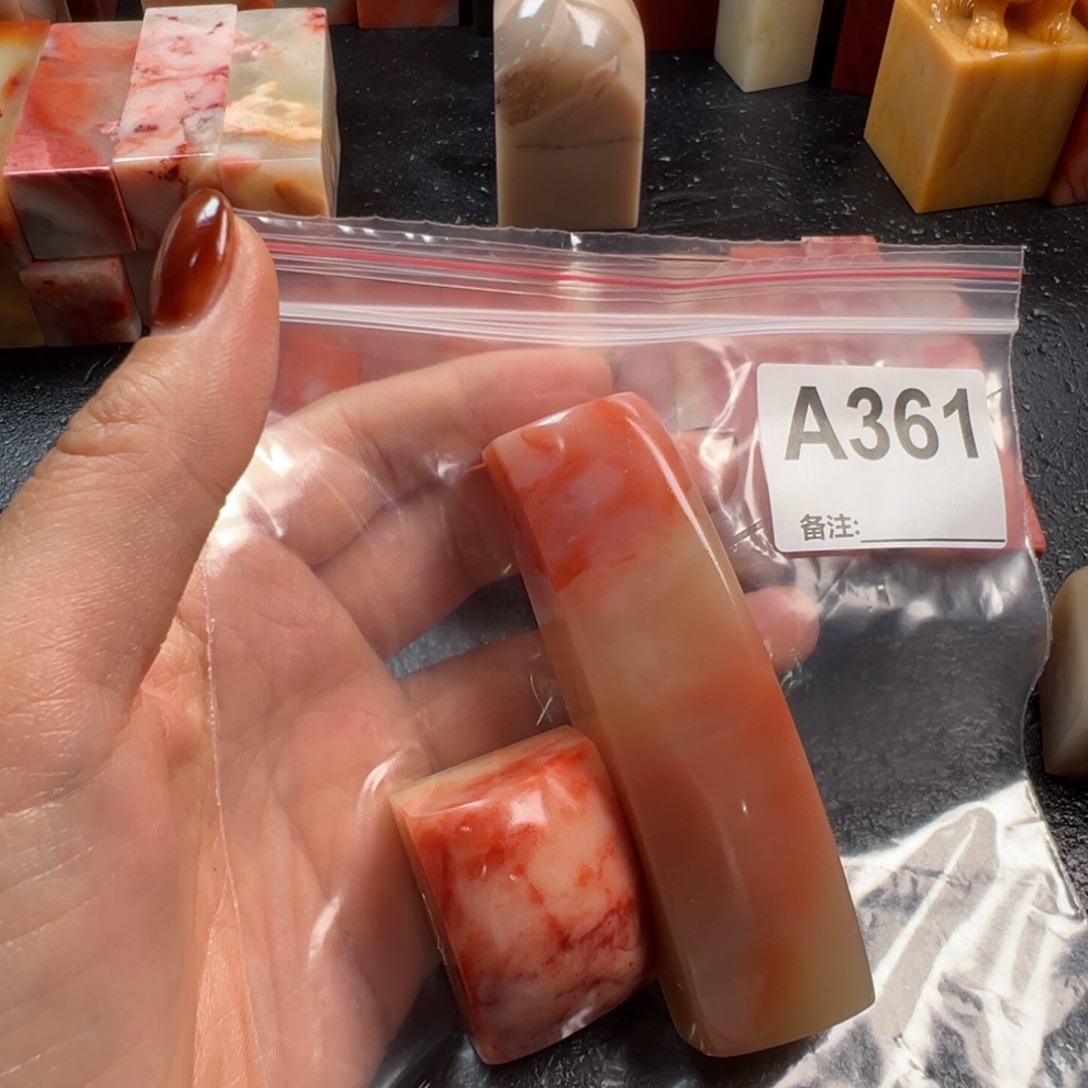 用***2印石老挝石老挝石