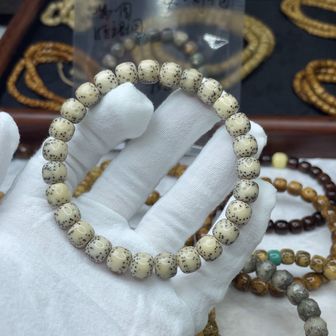 星月菩提吊坠8/7青花一线天月朗星稀