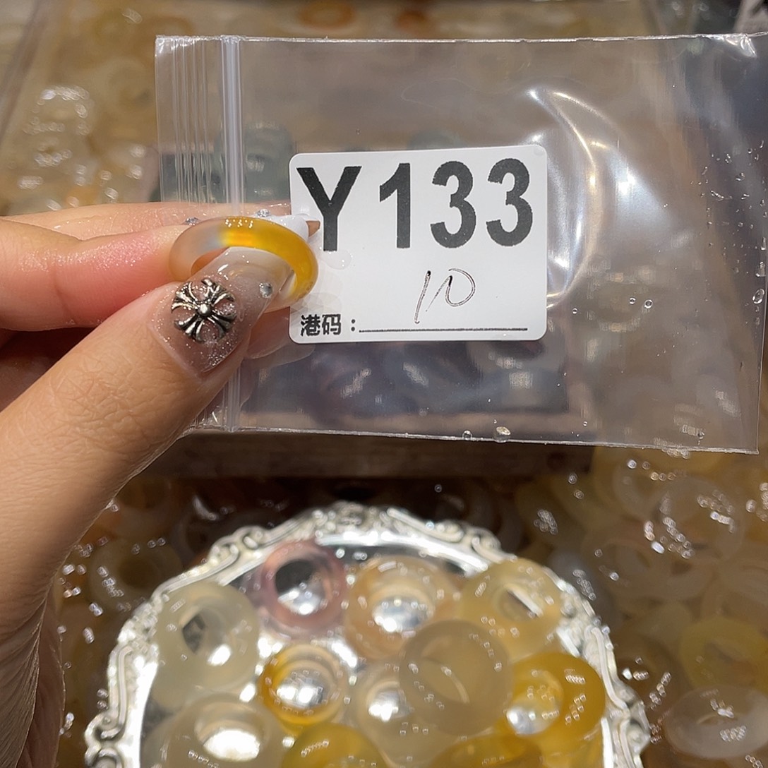 玛瑙/玉髓未镶嵌戒指133
