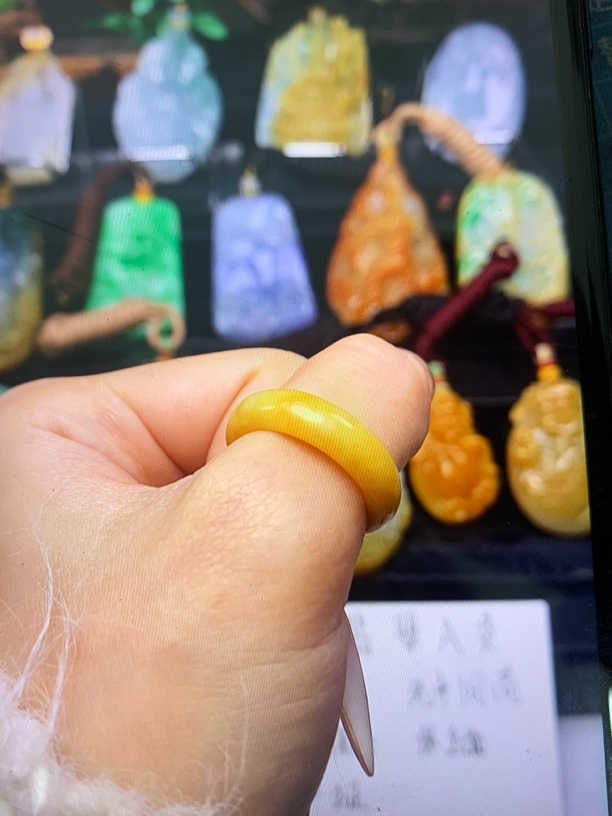 翡翠挂件毛货抛光一物一证
