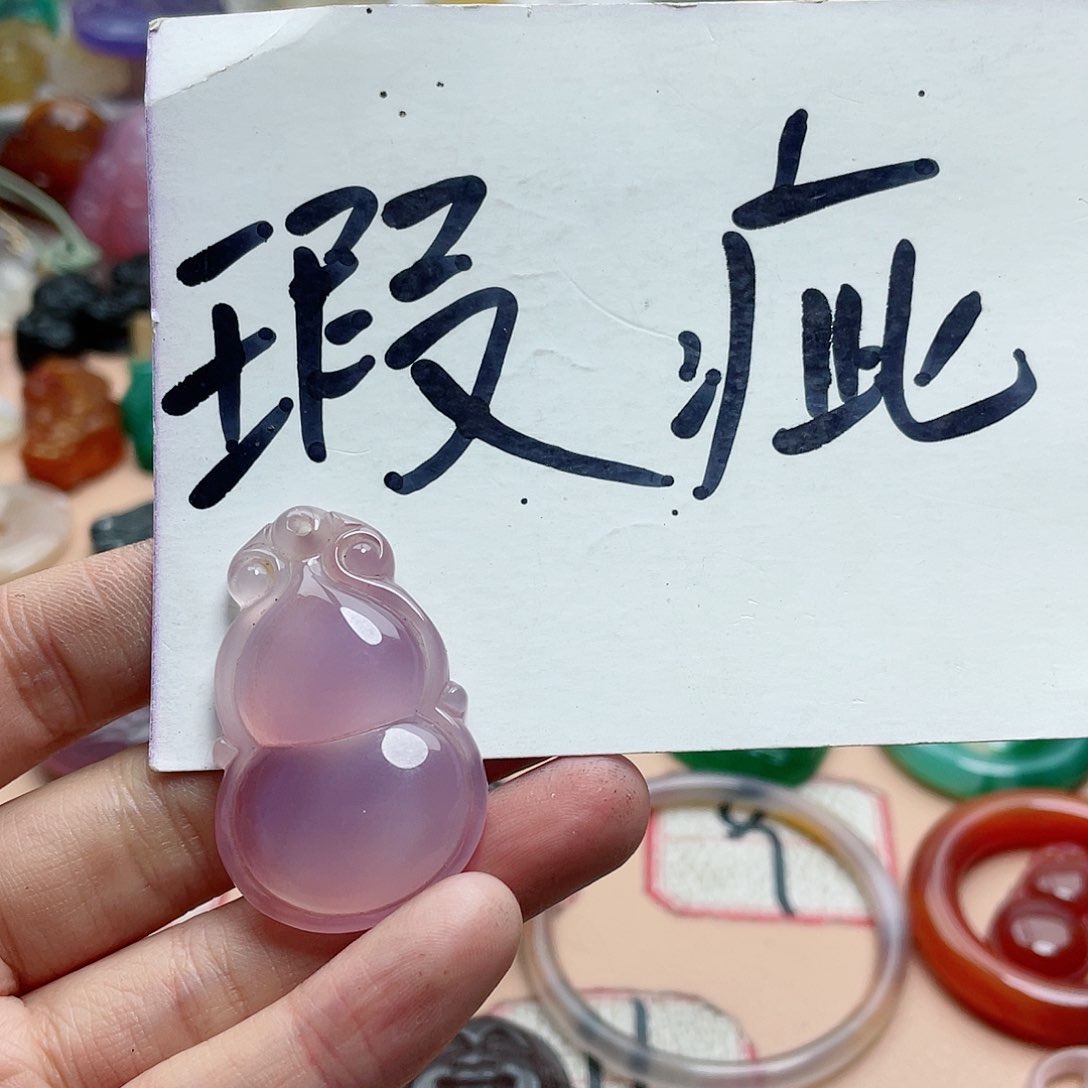 玛瑙/玉髓颈饰合金穿****冰
