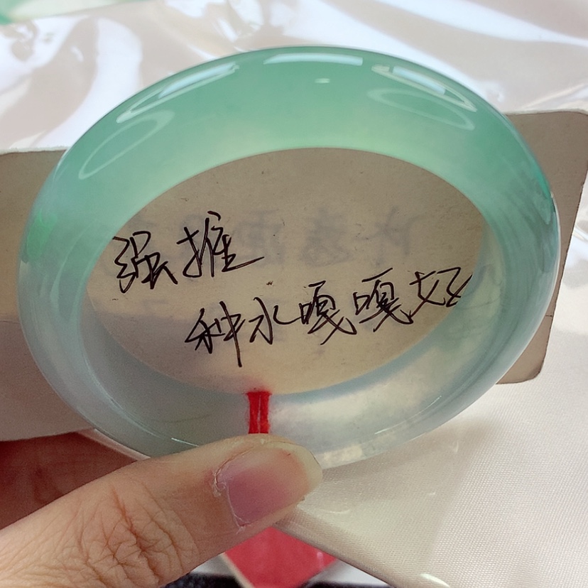 【闪购商品】翡翠手镯未镶嵌56.2宝藏毕业A