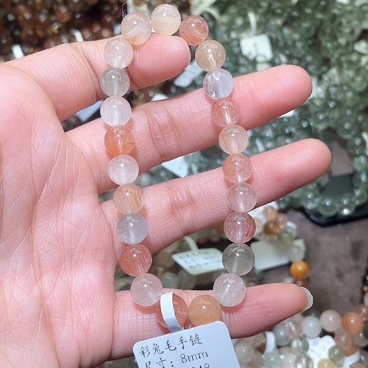 水晶手链未镶嵌水晶
