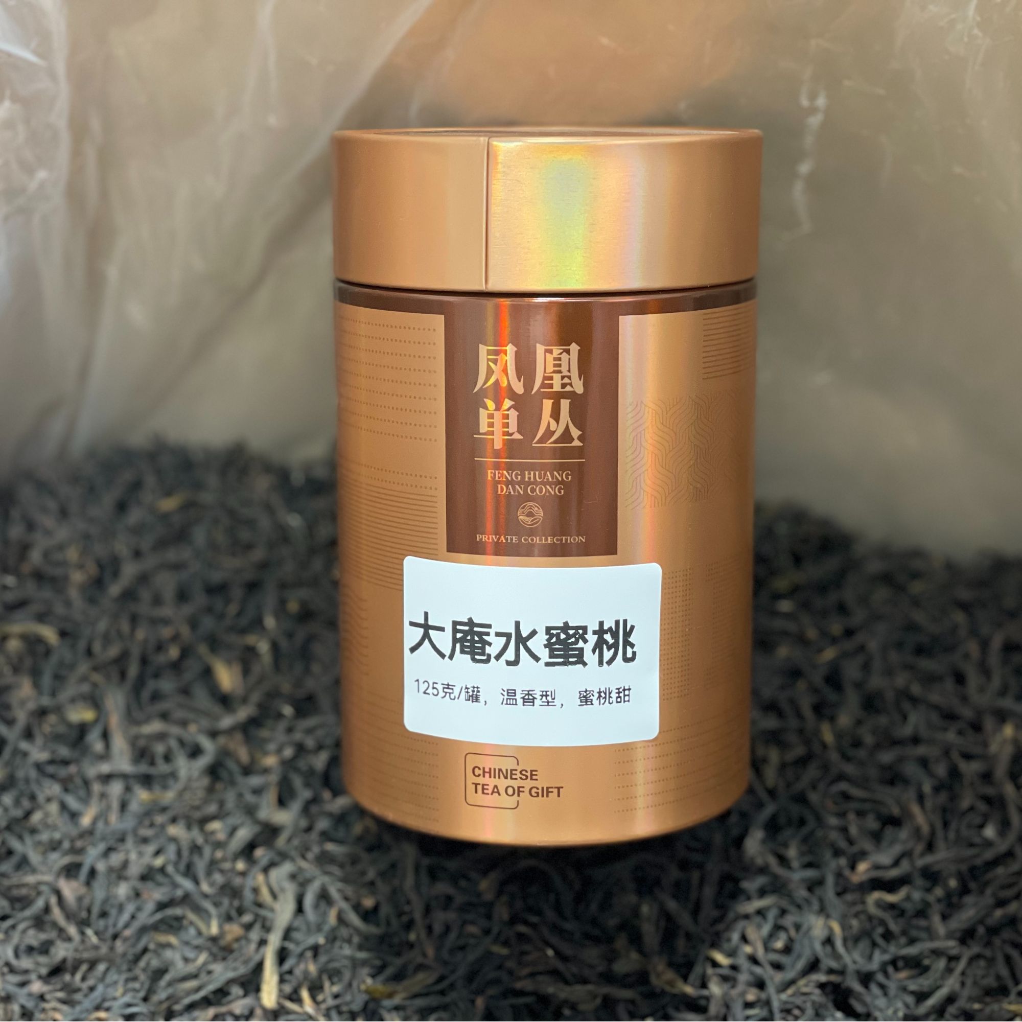 【大庵水蜜桃香】高端私房茶蜜桃甜温香型清甜回甘好