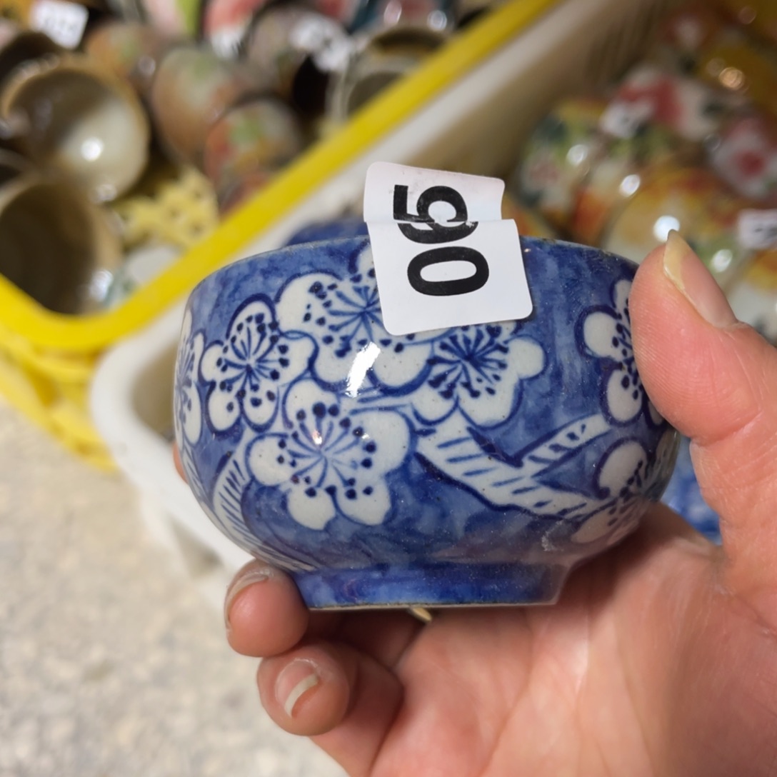 杯朋友们新年快乐浮力多多