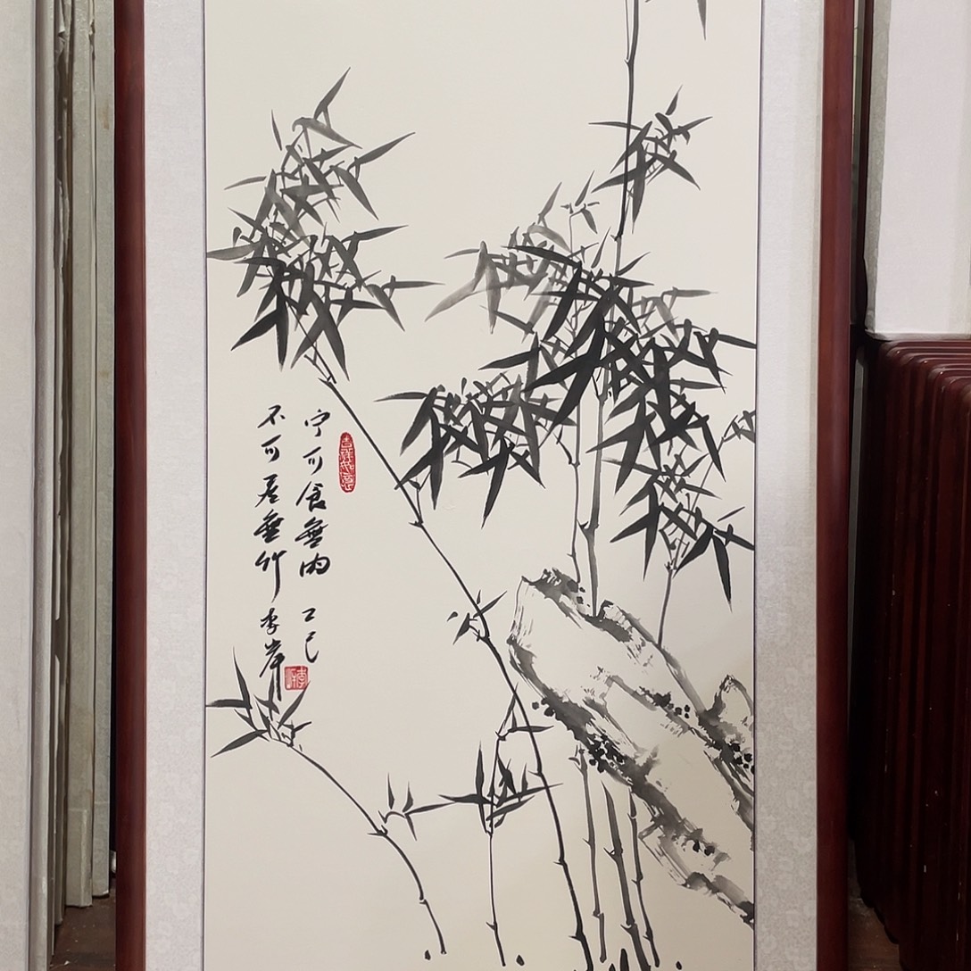 国画带框尺寸63*123厘米