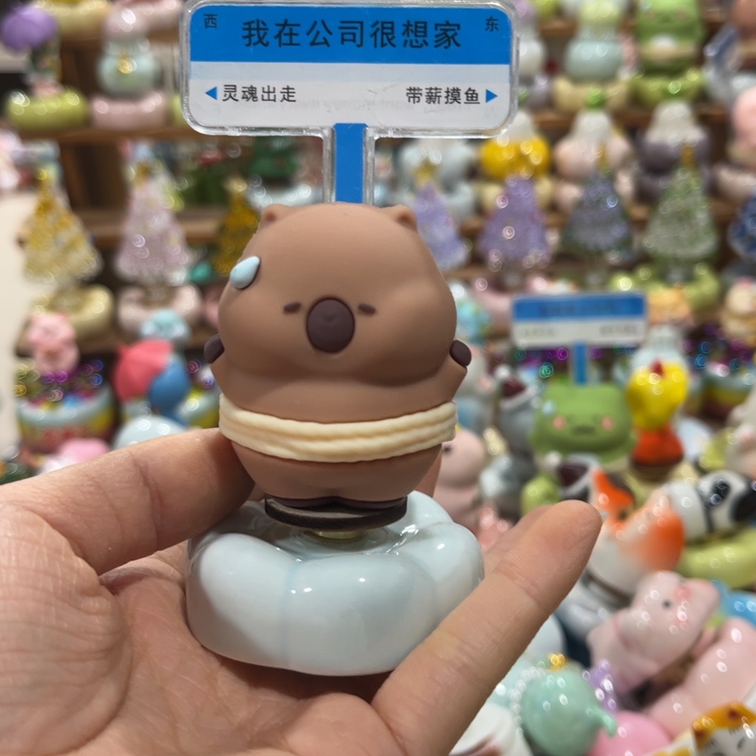 陶瓷哈哈哈哈哈哈哈哈