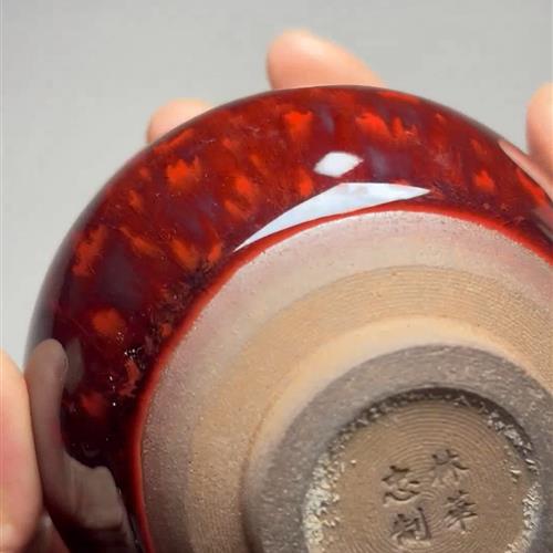 【闪购商品】茶盏-319............