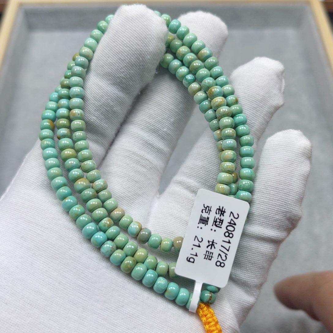 绿松石挂件未镶嵌