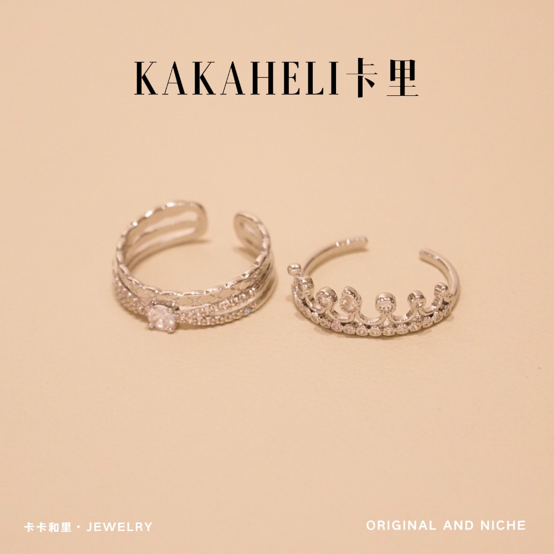 铜合金项链 精致感蕾丝花边皇冠轻奢级项链【2件套】BB-439