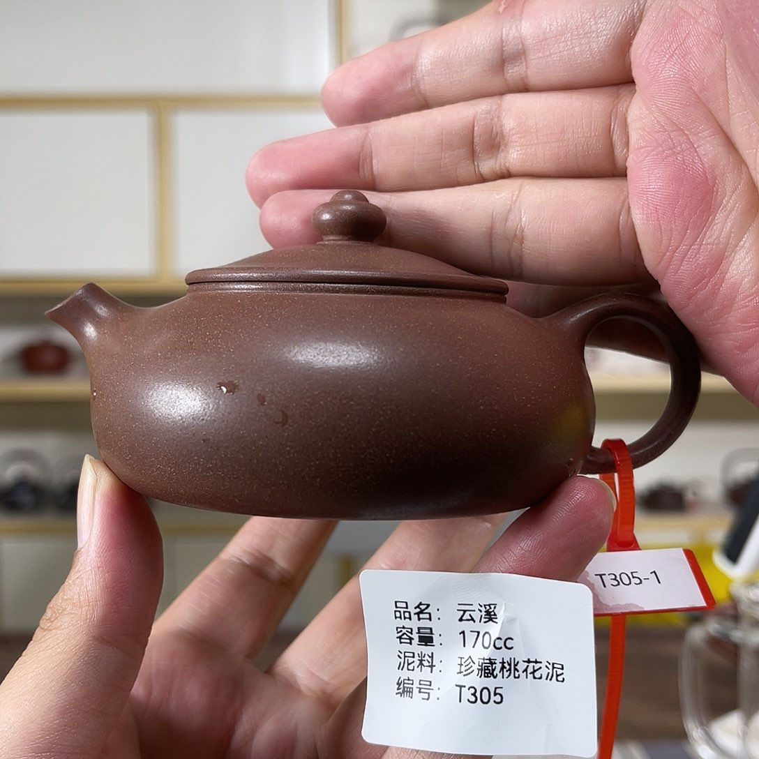 茶壶紫砂紫砂工艺厂