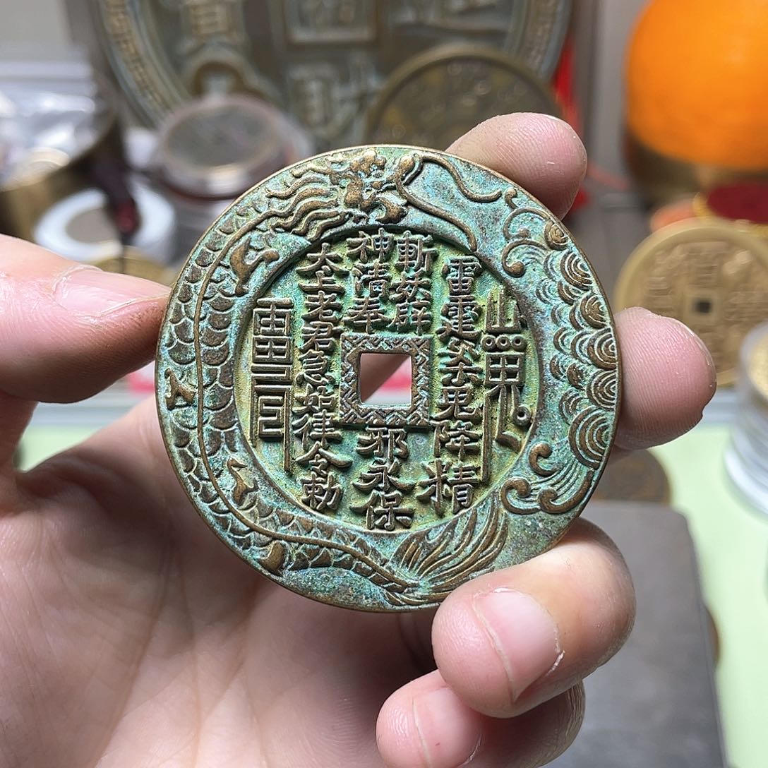 铜一物一拍 现场下单