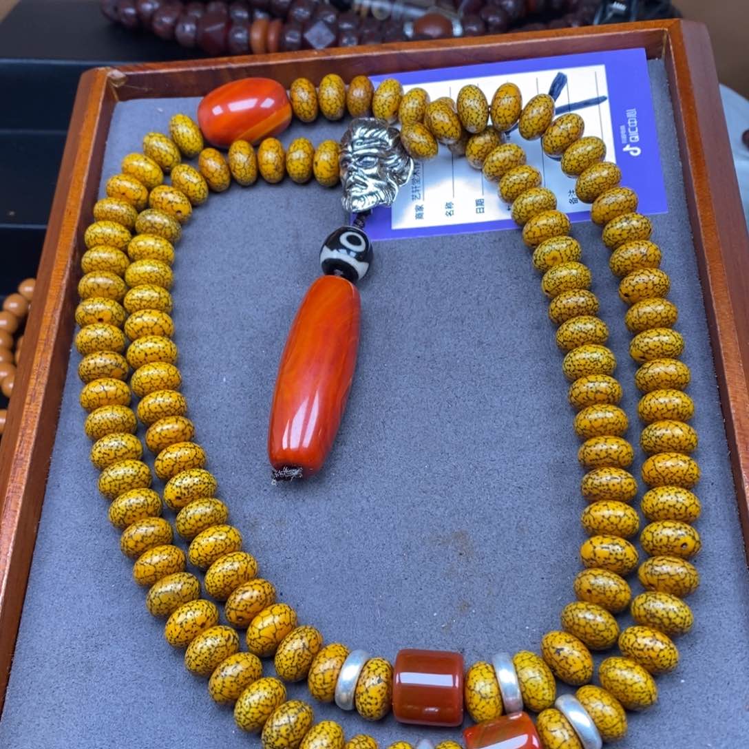 星月菩提吊坠星月