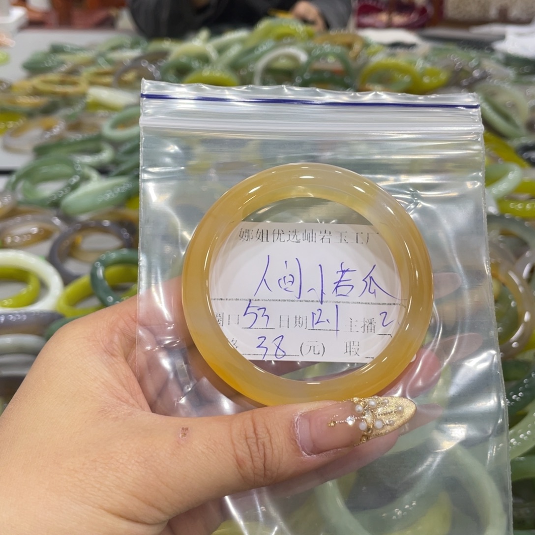 人***瓜蛇纹石玉未镶嵌手镯