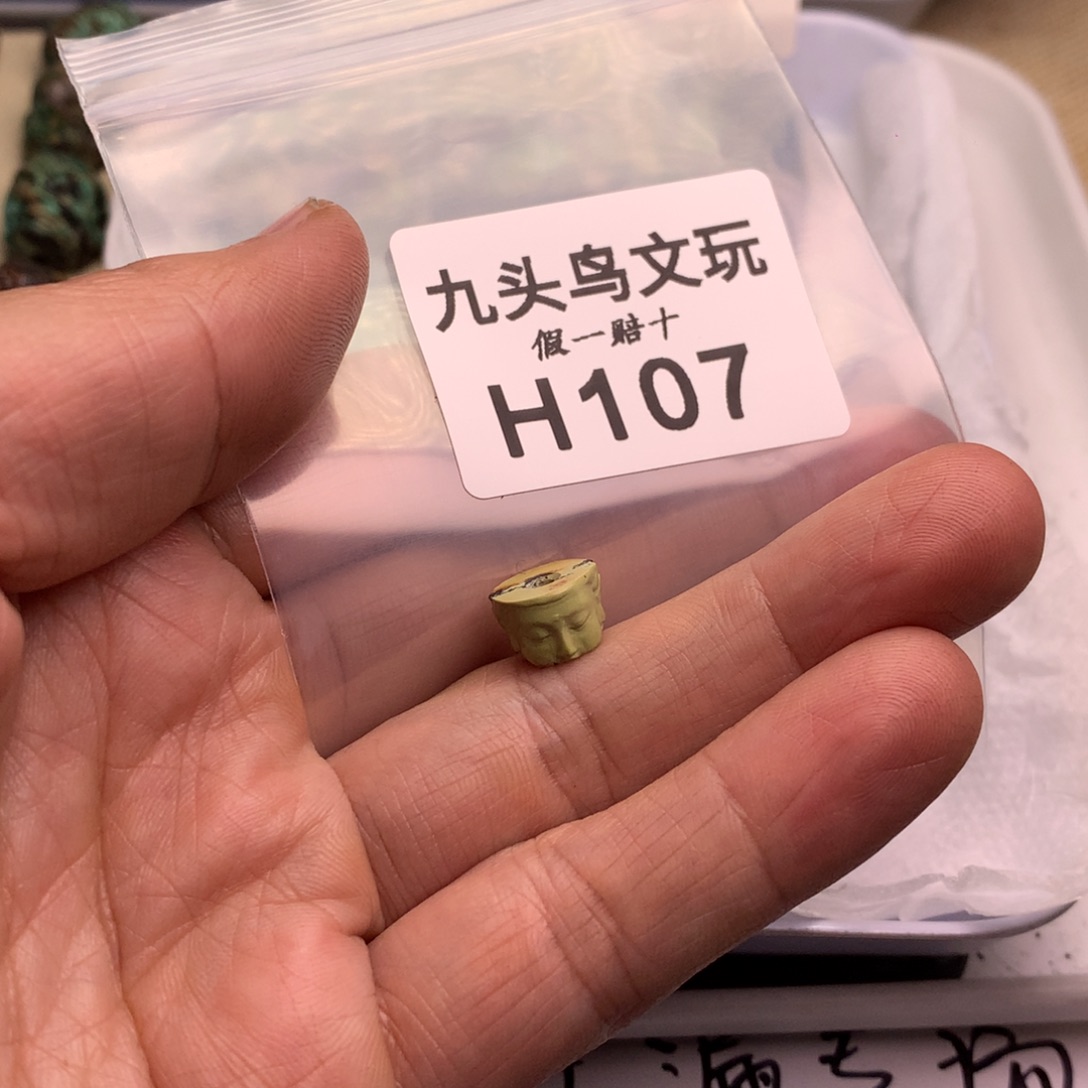 幽***寂天然辰砂原矿秦古矿区工厂店