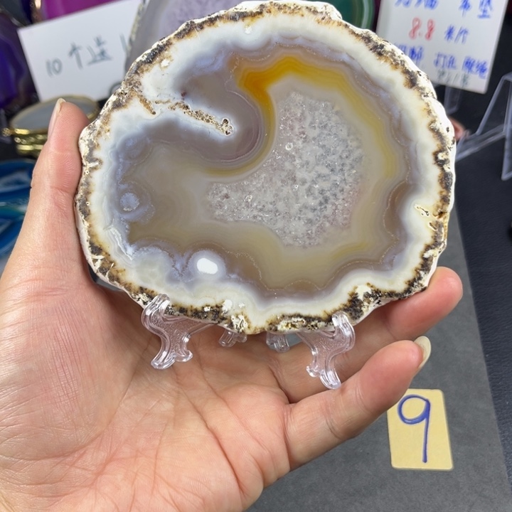 贸***于玛瑙/玉髓未镶嵌摆件