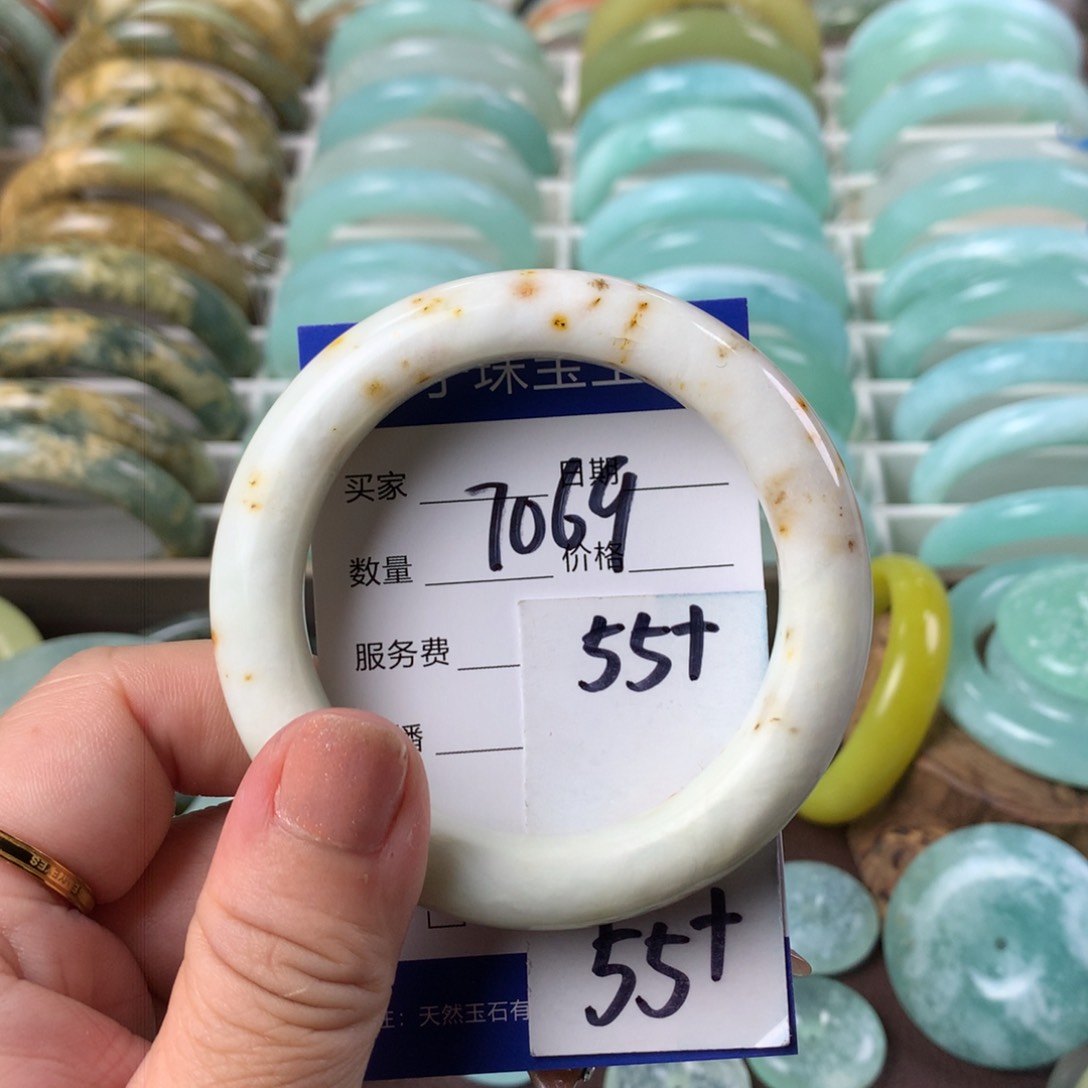 蛇纹石玉手镯未镶嵌7069