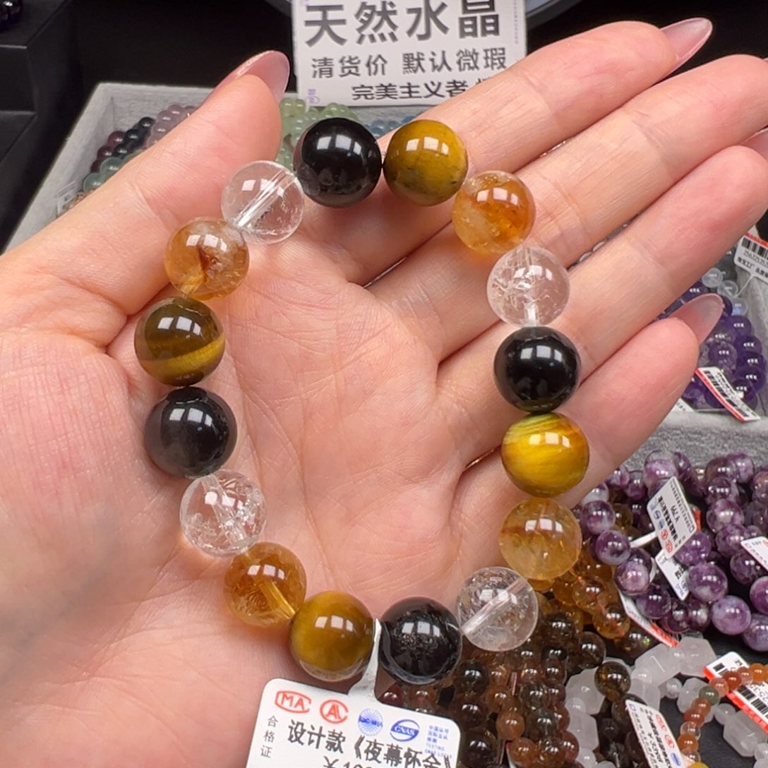 手链未镶嵌烟晶卡12设计款夜幕怀金30