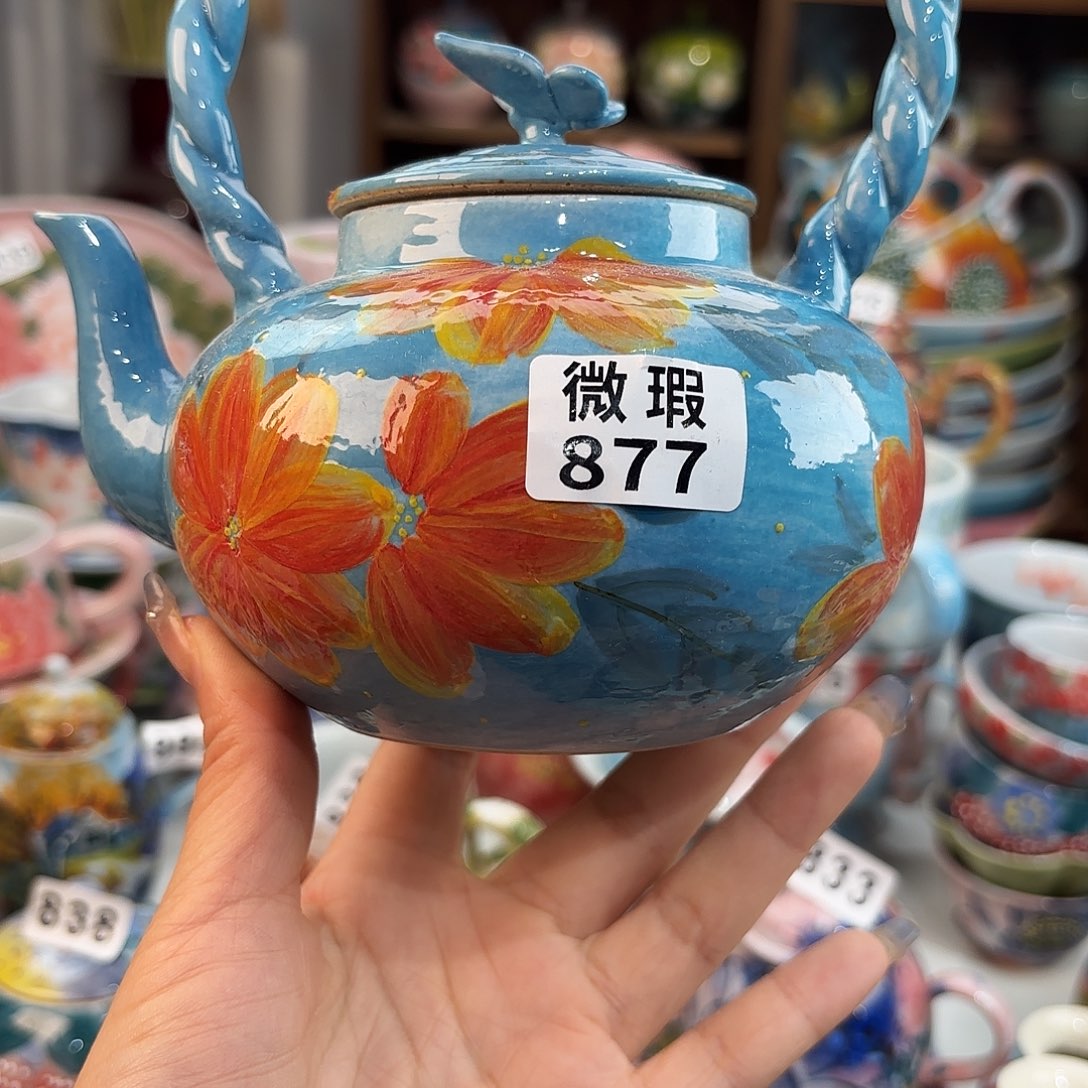 瓷片你是什么情况你就问你