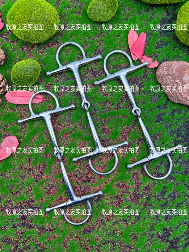 H型小马驹口衔纯钢材质叉口马嚼子霸王嚼子H型马鞍马具用品配件