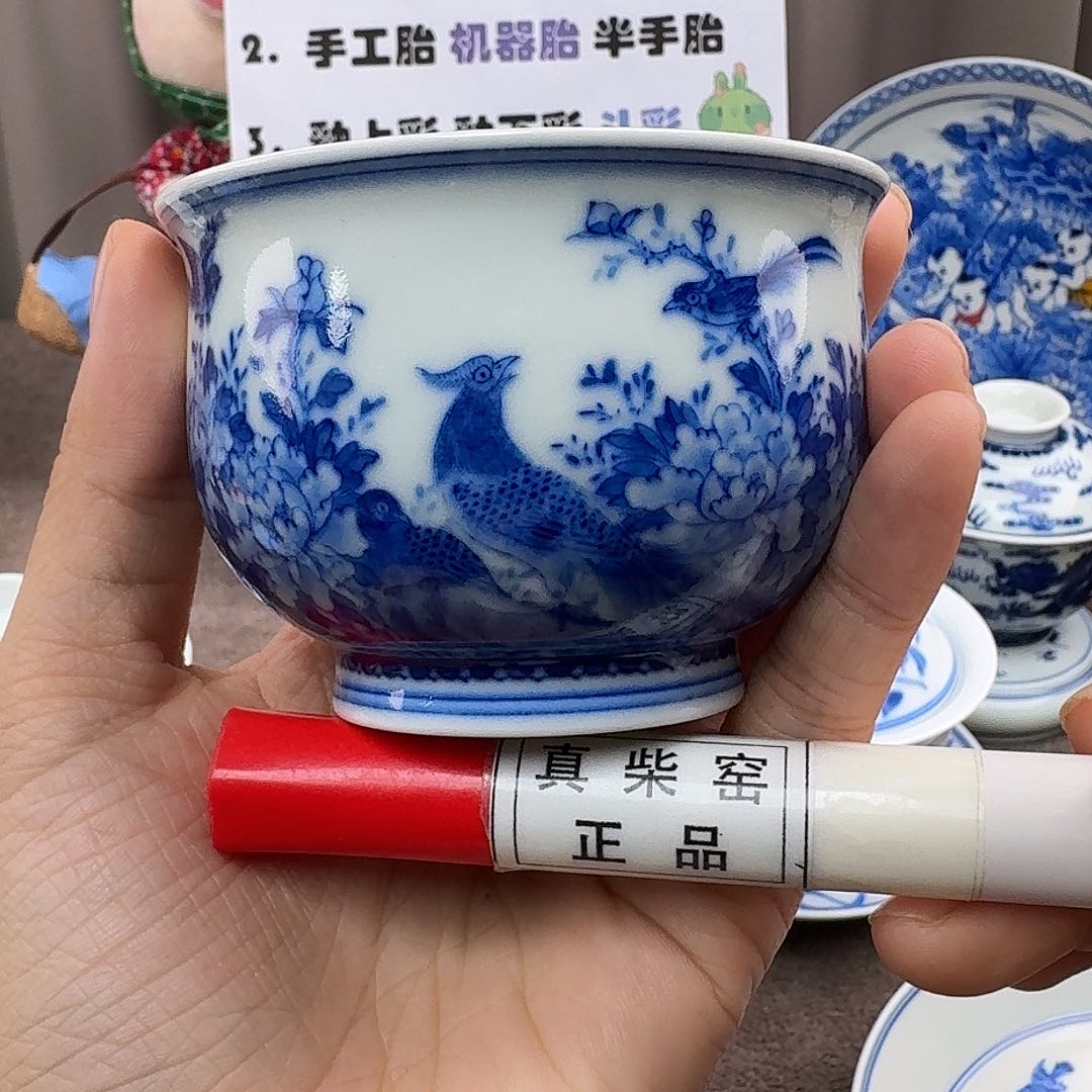 陶瓷艺术设计中心