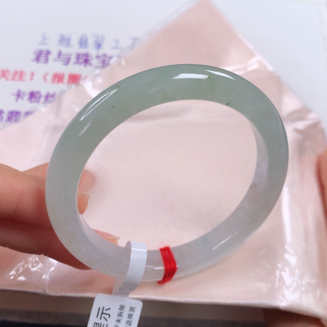 未镶嵌手镯翡翠 正圈②②①渐变半山水