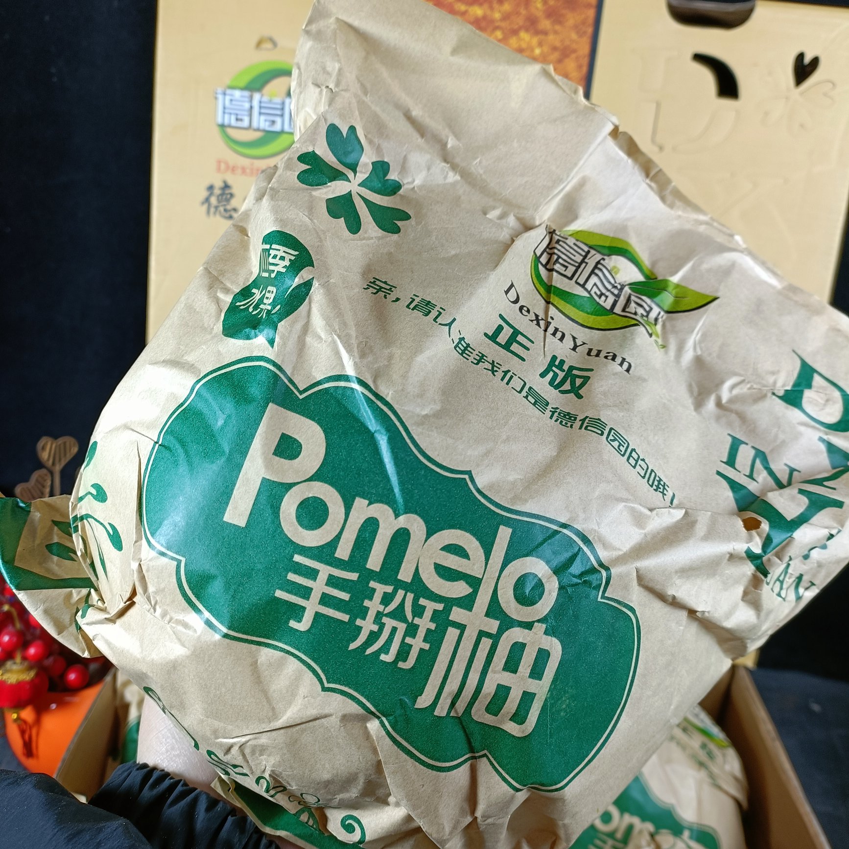 蜂蜜手掰柚（细嫩多汁）甘肃省