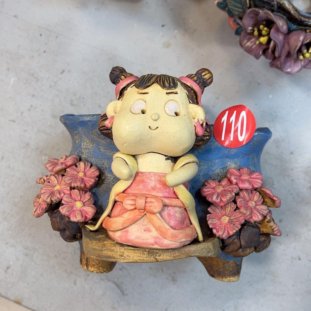 陶瓷110 号陶然花盆厂家直销